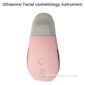 ODM Ultrasonon Face Skin Cleaner Beauty Salon